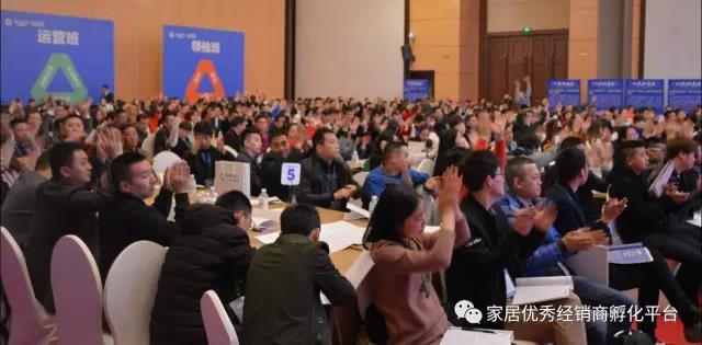 2017年如何“未商先赢”，在一场活动中以最小的成本获得超额的利润回报？