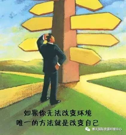 家具经销商：一年已过半，这半年，你累吗？